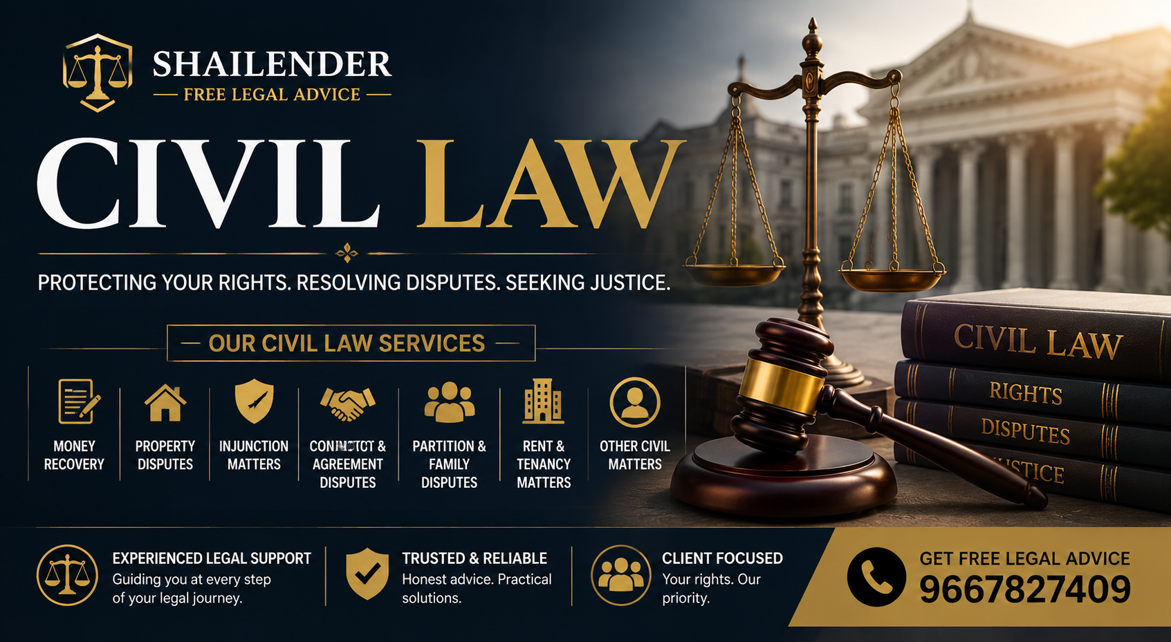 Civil Law Image